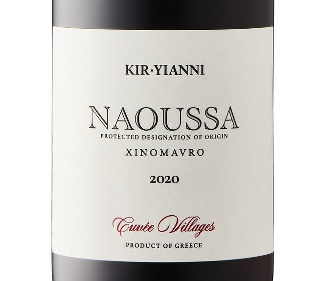Kir Yianni "Cuvee Villages" Naoussa Xinomavro, 2022, Macedonia, Greece
