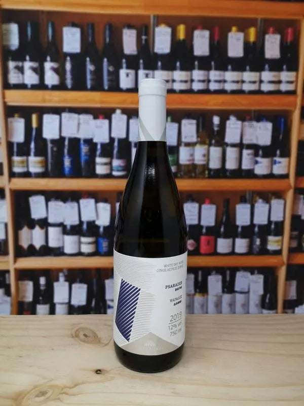 Dafni Psarades 2024  Lyrarakis, Crete