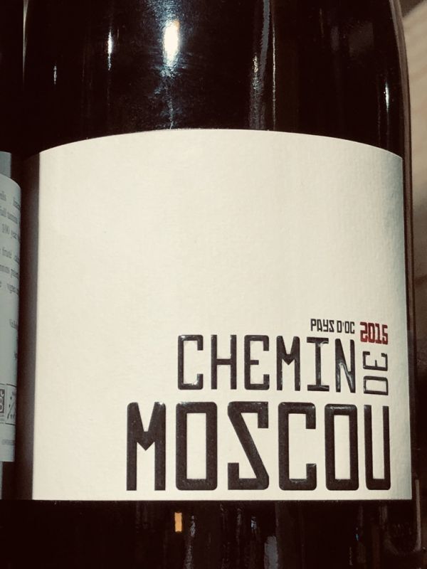 Dom. Gayda Chemin de Moscou 2021 IGP