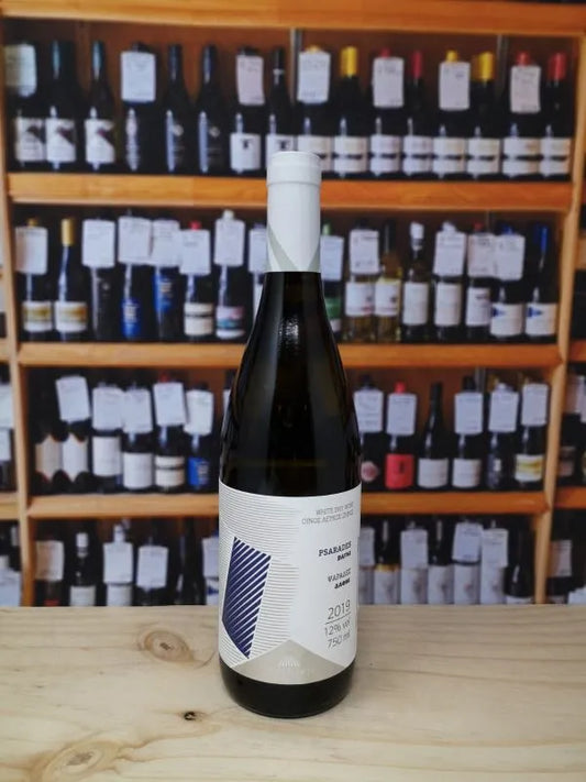 Dafni Psarades 2024  Lyrarakis, Crete